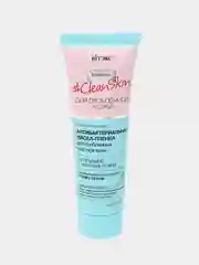 Маска-пленка от прыщей Clean Skin Витэкс для проблемной кожи, 50 мл