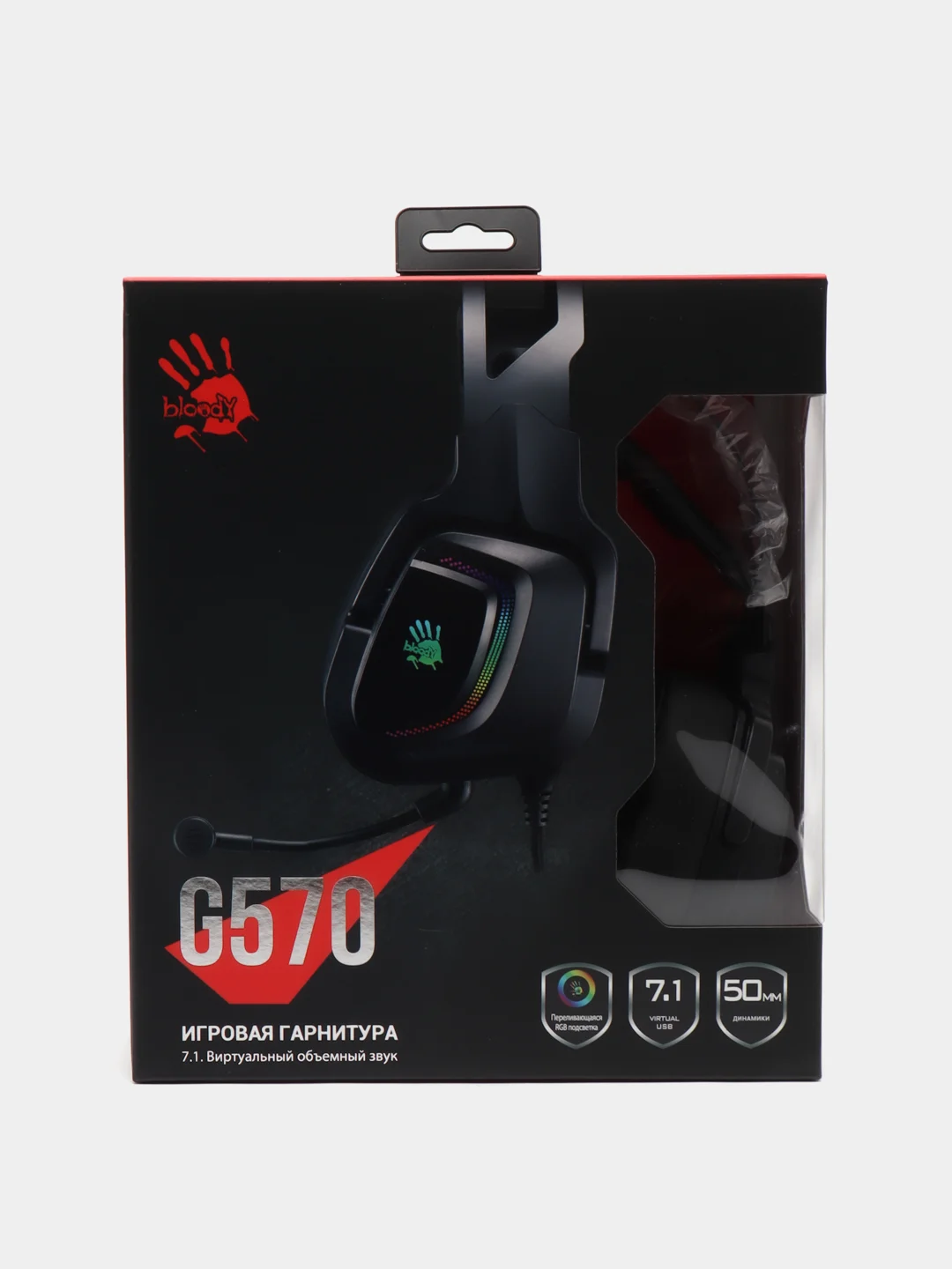 Игровые наушники с микрофоном A4Tech Bloody G570 черный, серый, 2 м, мониторные, USB