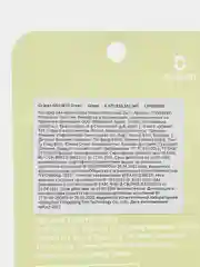 Набор сменных насадок Oclean W10 N10, зеленый, 2 штуки