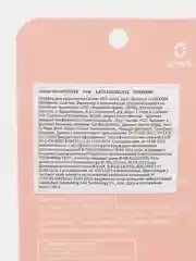 Набор сменных насадок Oclean W10 N10, розовый, 2 штуки