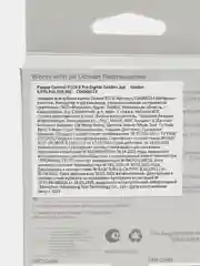 Набор сменных насадок Oclean Professional Clean P1C8 G02, 2 штуки