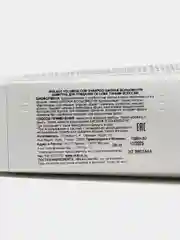 MATRIX BIOLAGE VOLUMEBLOOM SHAMPOO, шампунь для придания объема тонким волосам, 250 мл