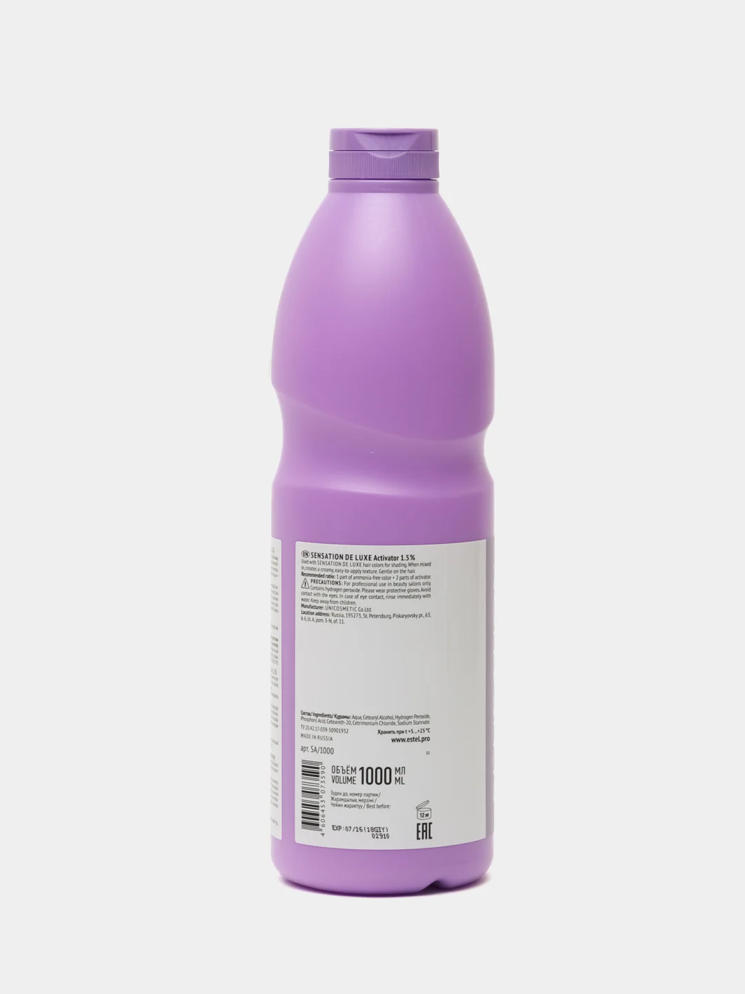 Активатор De Luxe Sensation Estel, 1.5%, 1000 мл