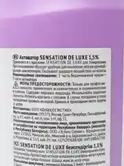 Активатор De Luxe Sensation Estel, 1.5%, 1000 мл