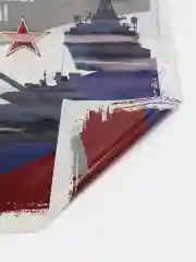 Белый пакет подарочный "8 марта",полиэтиленовый, 2 шт, 30 х 40 см, 50 мк