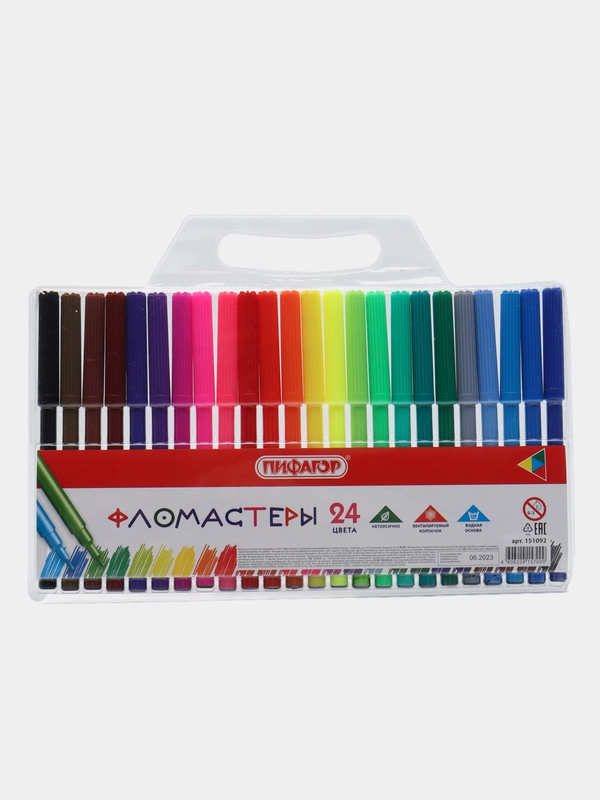 Фломастеры ПИФАГОР, 24 цвета, вентилируемый колпачок, 151092