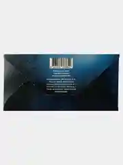 Бордовый конверт для денег подарочный