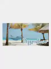 Желтый конверт для денег подарочный
