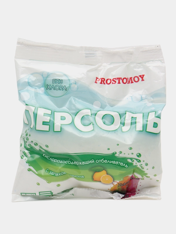 Персоль, 200 грамм, комплект 3 штуки