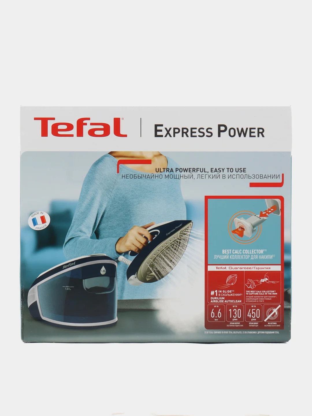 Парогенератор Tefal SV8060E0, 2800 Вт, синий с белым