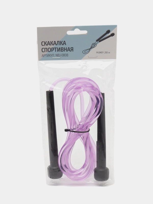 Скакалка спортивная, 2 м