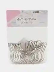 Крючок для штор, 7 х 4 см, 20 шт, цвет серебряный