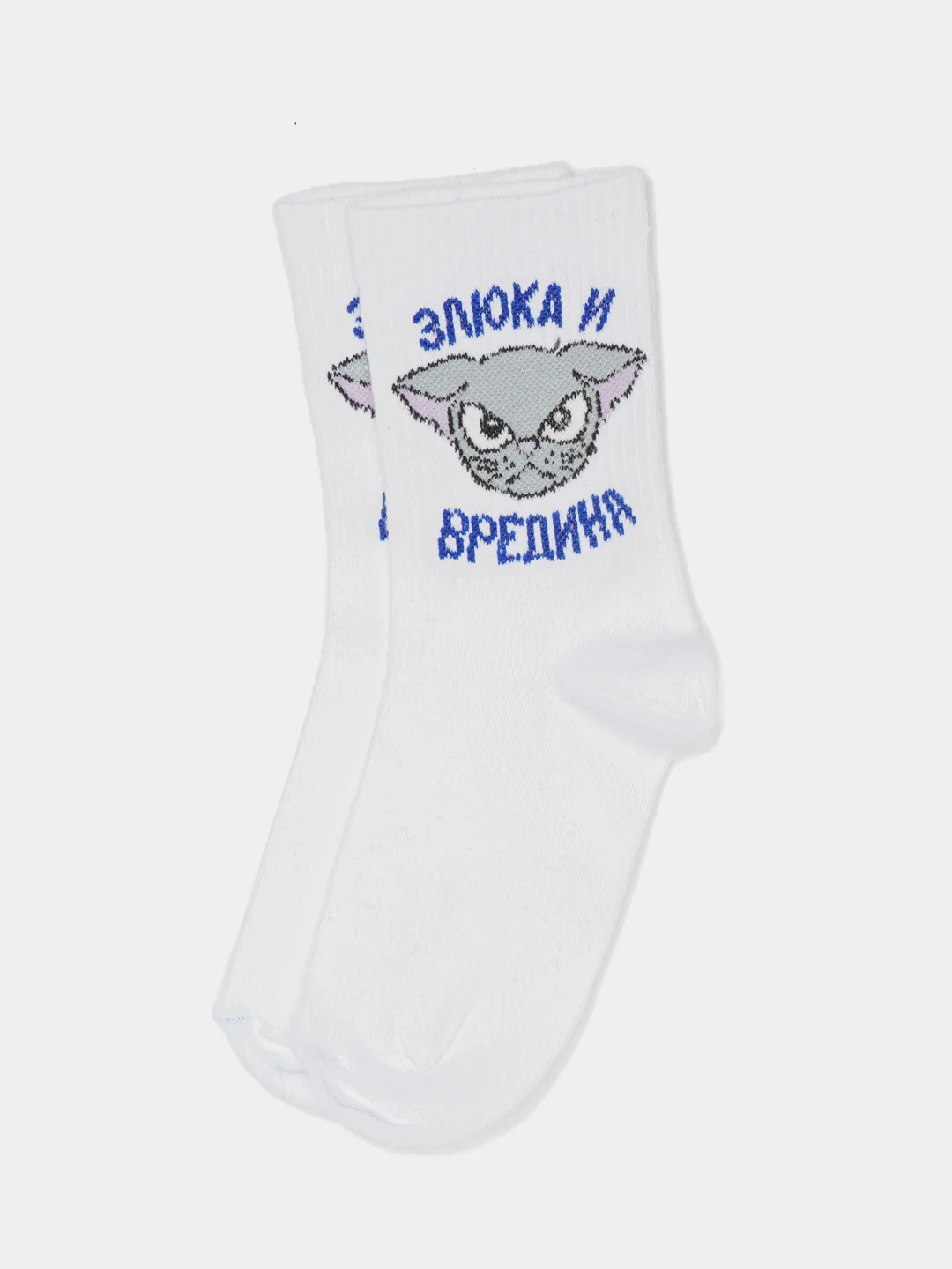 Багровый носки унисекс белые, 36-42