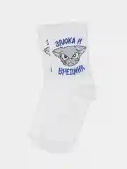 Багровый носки унисекс белые, 36-42