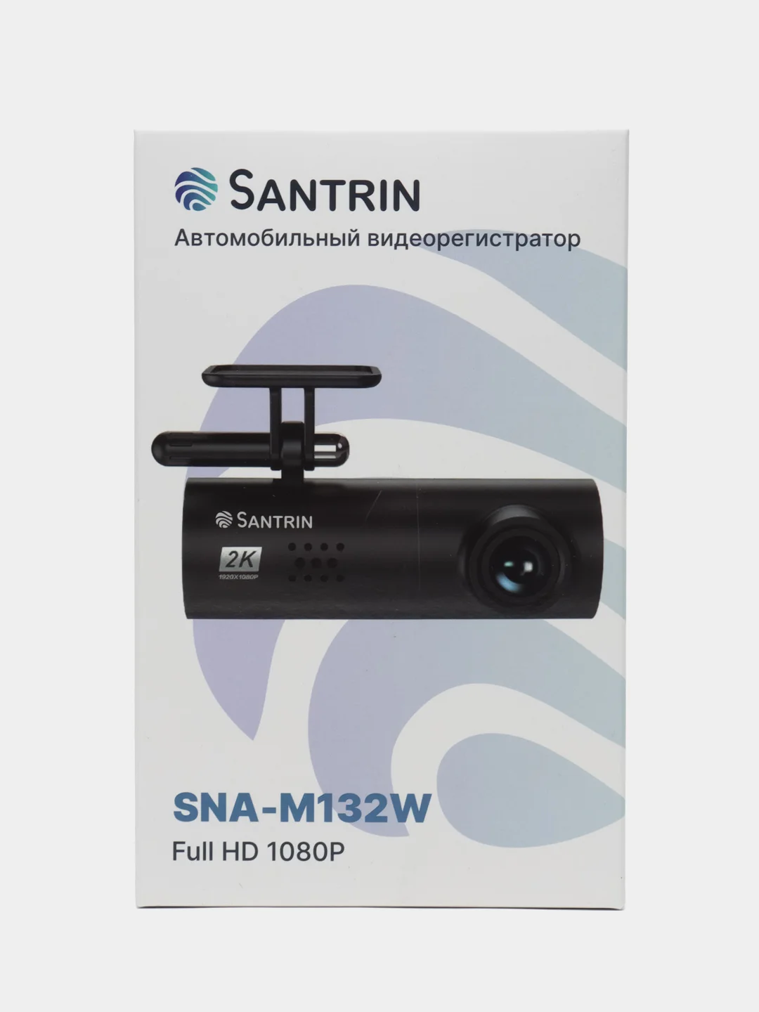 Регистратор для автомобиля, видеорегистратор, авторегистратор Wi-Fi Full HD 2 Mp