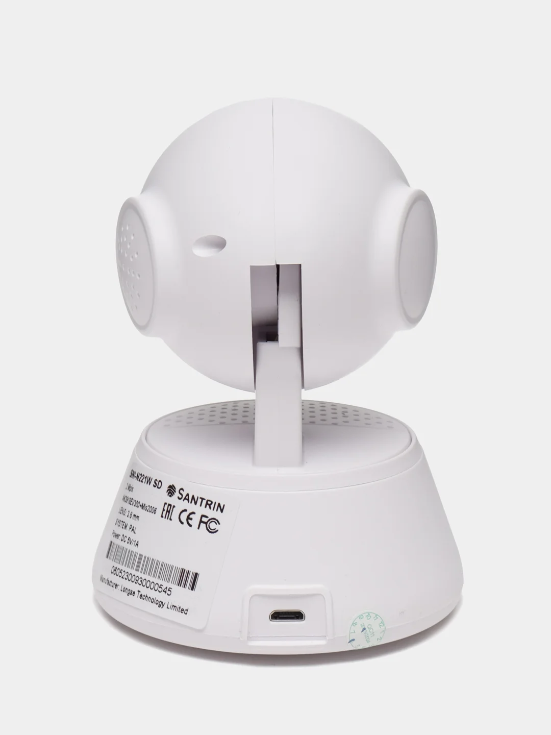 Камера видеонаблюдения, Wi-Fi, IP, видеоняня, 2 Mpix, 1080P, радионяня, PTZ, 3.6 мм