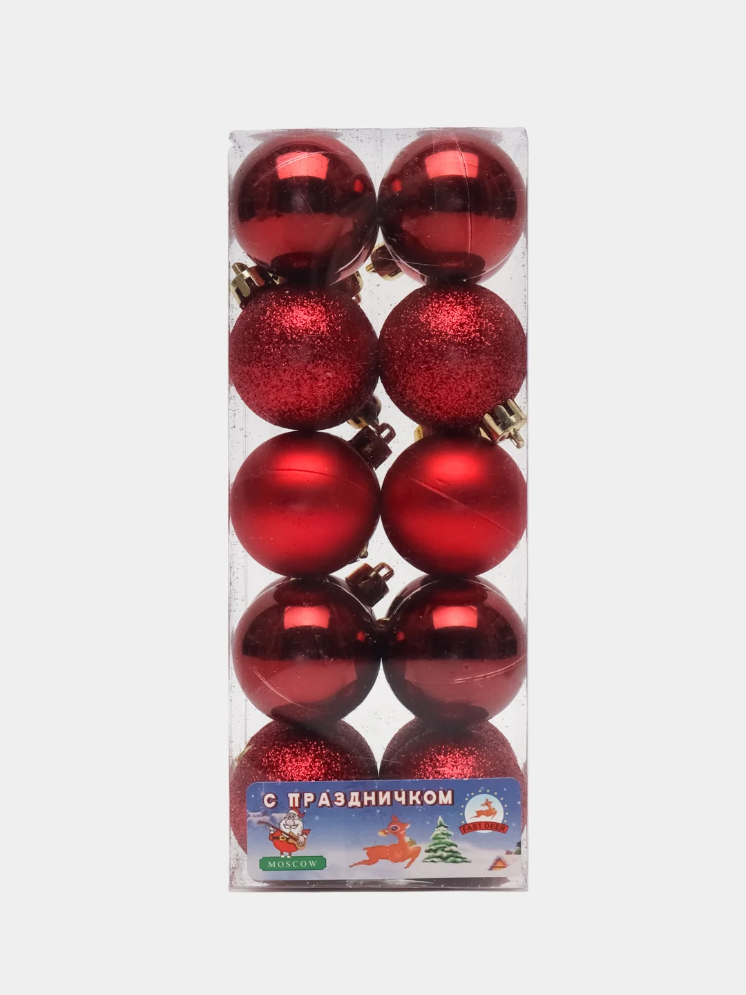 Красный елочные игрушки, набор шаров, новогодние украшения 20 штук, 4 см