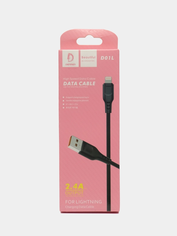 Кабель Lightning, шнур, USB