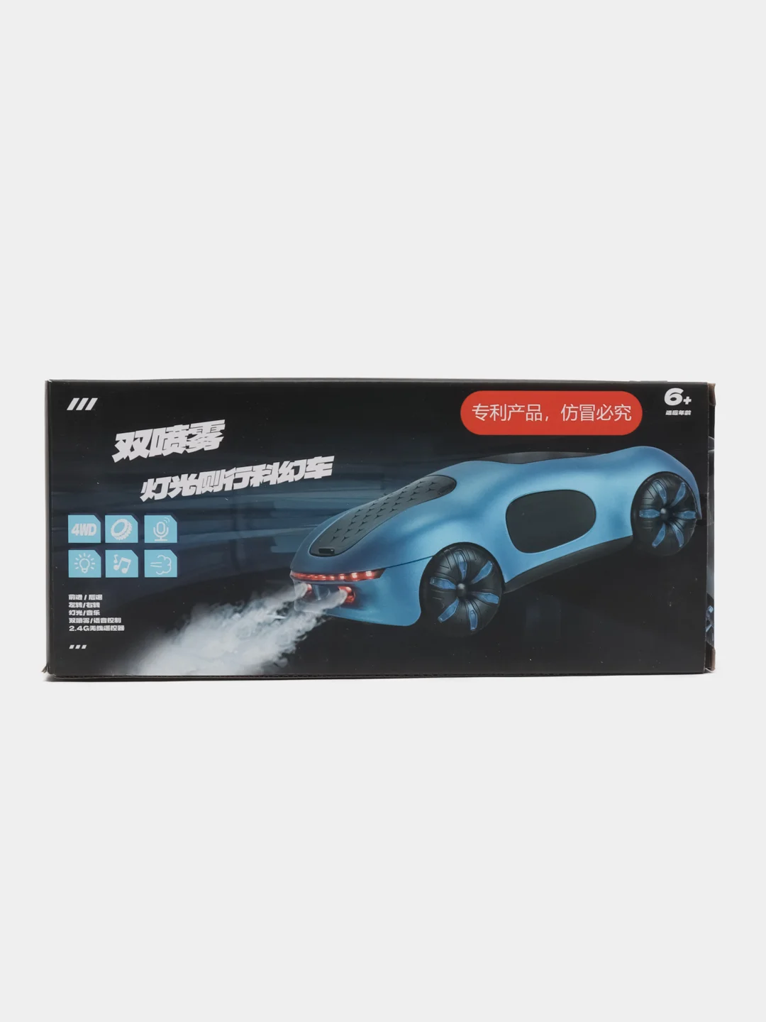 Черный игрушечный автомобиль с дистанционным управлением