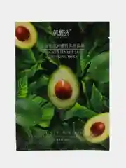 Горчичный тканевая маска для лица, увлажняющая, 3 штуки и 5 штук