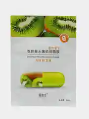 Индиго тканевая маска для лица, увлажняющая, 3 штуки и 5 штук