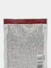 Влажный корм Pro Plan Adult Nutri Savour, для взрослых кошек, 2 штуки по 85 г
