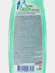 Средство для мытья посуды AOS ULTRA Green, 900 г