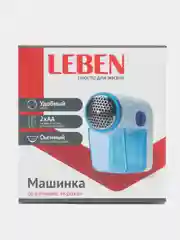 Машинка для удаления катышков "Кроха"