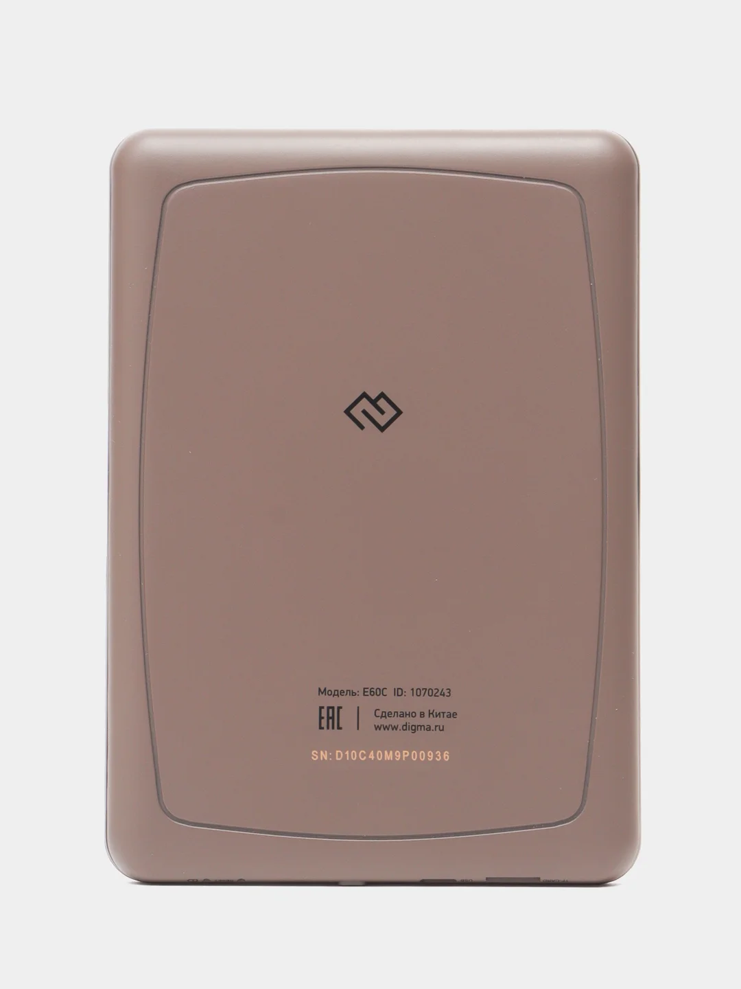 Электронная книга Digma E60C, 6", коричневый