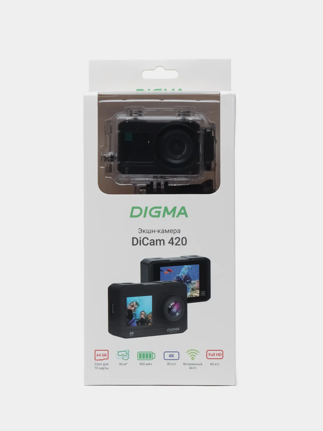 Экшн-камера Digma DiCam 420 4K, WiFi, черный, dc420