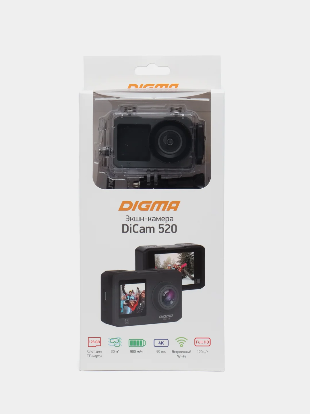 Экшн-камера Digma DiCam 520 4K, WiFi, серый dc520