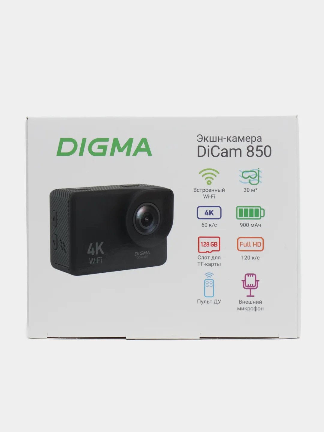Экшн-камера Digma DiCam 850 4K, WiFi, черный dc850