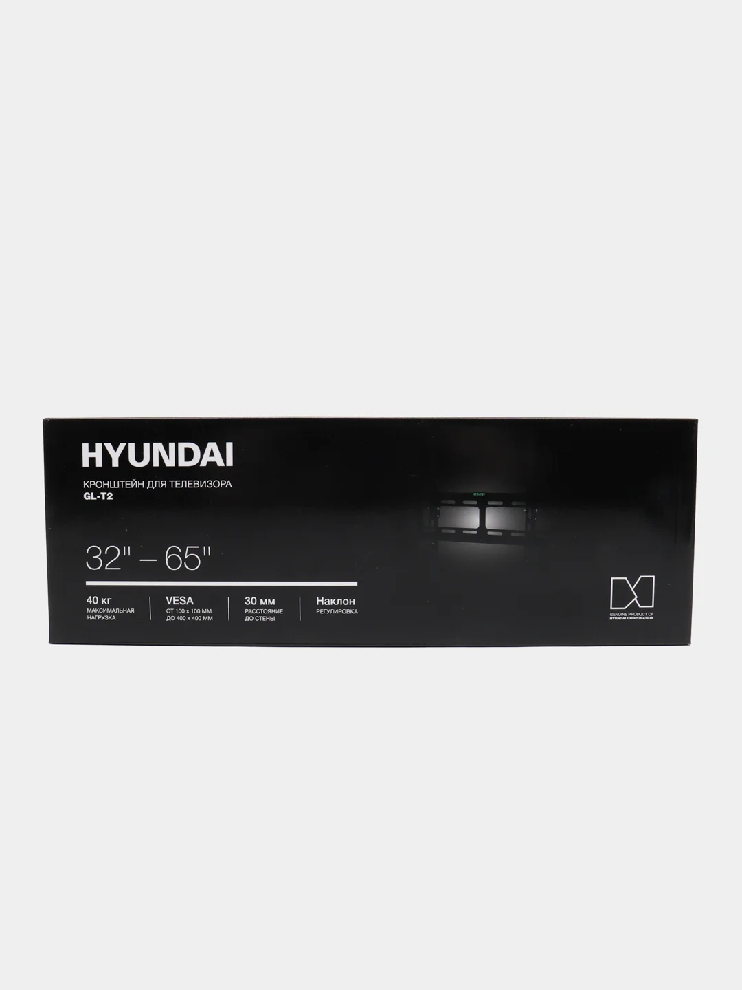 Кронштейн для телевизора Hyundai GL-T2, черный, 32"-65", настенный, наклонный