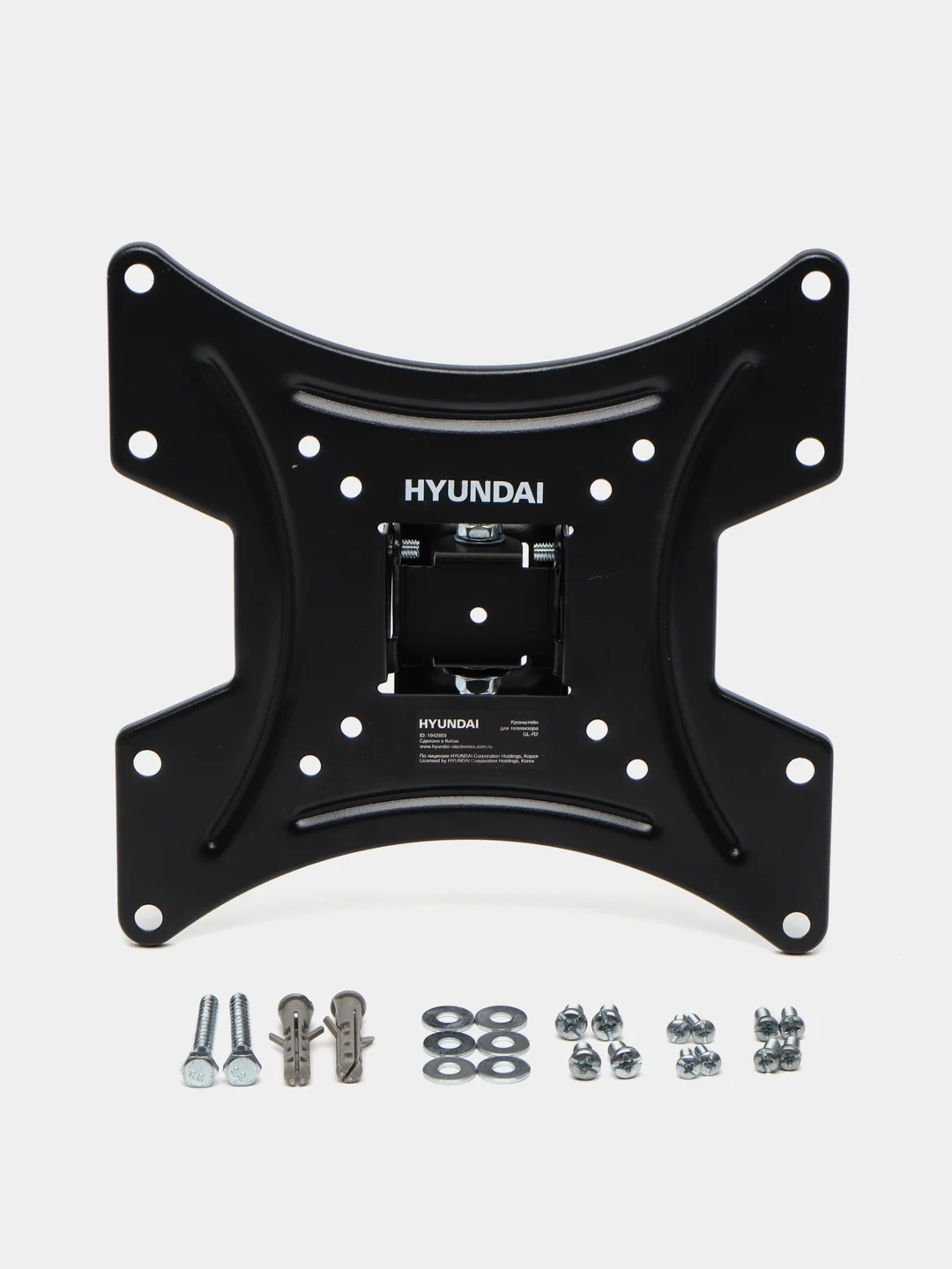 Кронштейн для телевизора Hyundai GL-R2, черный, 13"- 48", 20 кг, настенный, поворотный