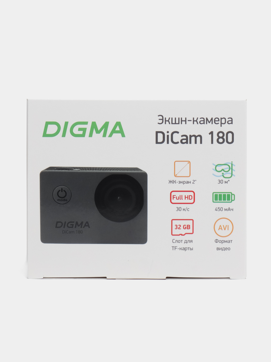 Экшн-камера Digma DiCam 180 1080p, серый dc180 купить по цене 2990 ₽ в  интернет-магазине Магнит Маркет