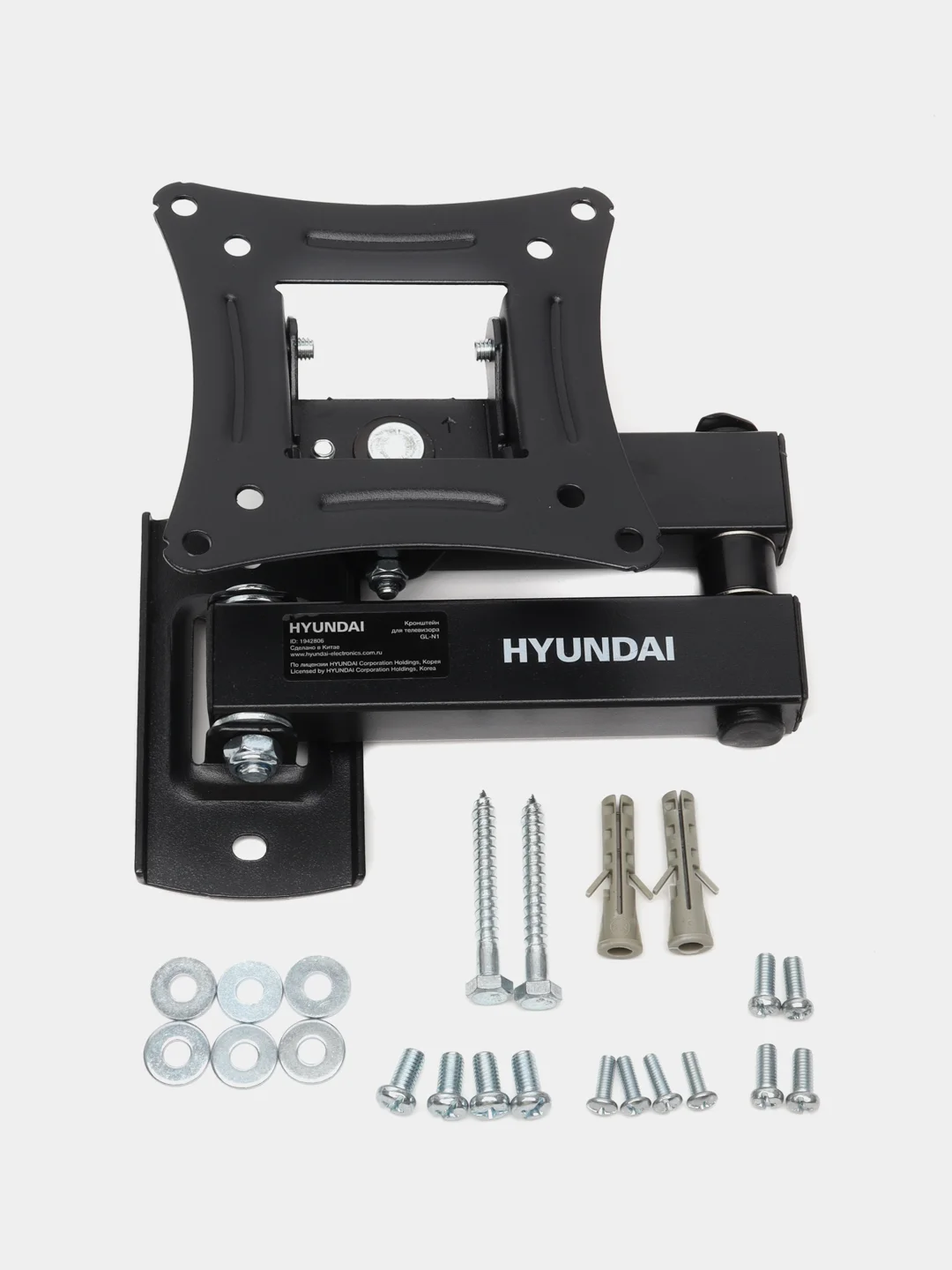 Кронштейн для телевизора 10"- 27" Hyundai GL-N1, настенный, поворотно-выдвижной