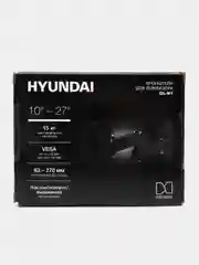 Кронштейн для телевизора 10"- 27" Hyundai GL-N1, настенный, поворотно-выдвижной