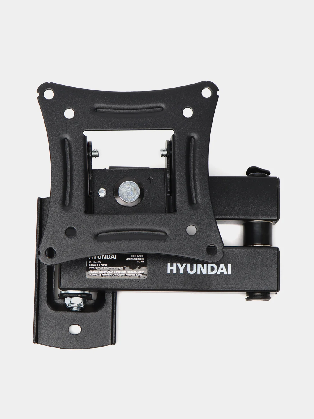 Кронштейн для телевизора 10"- 27" Hyundai GL-N1, настенный, поворотно-выдвижной