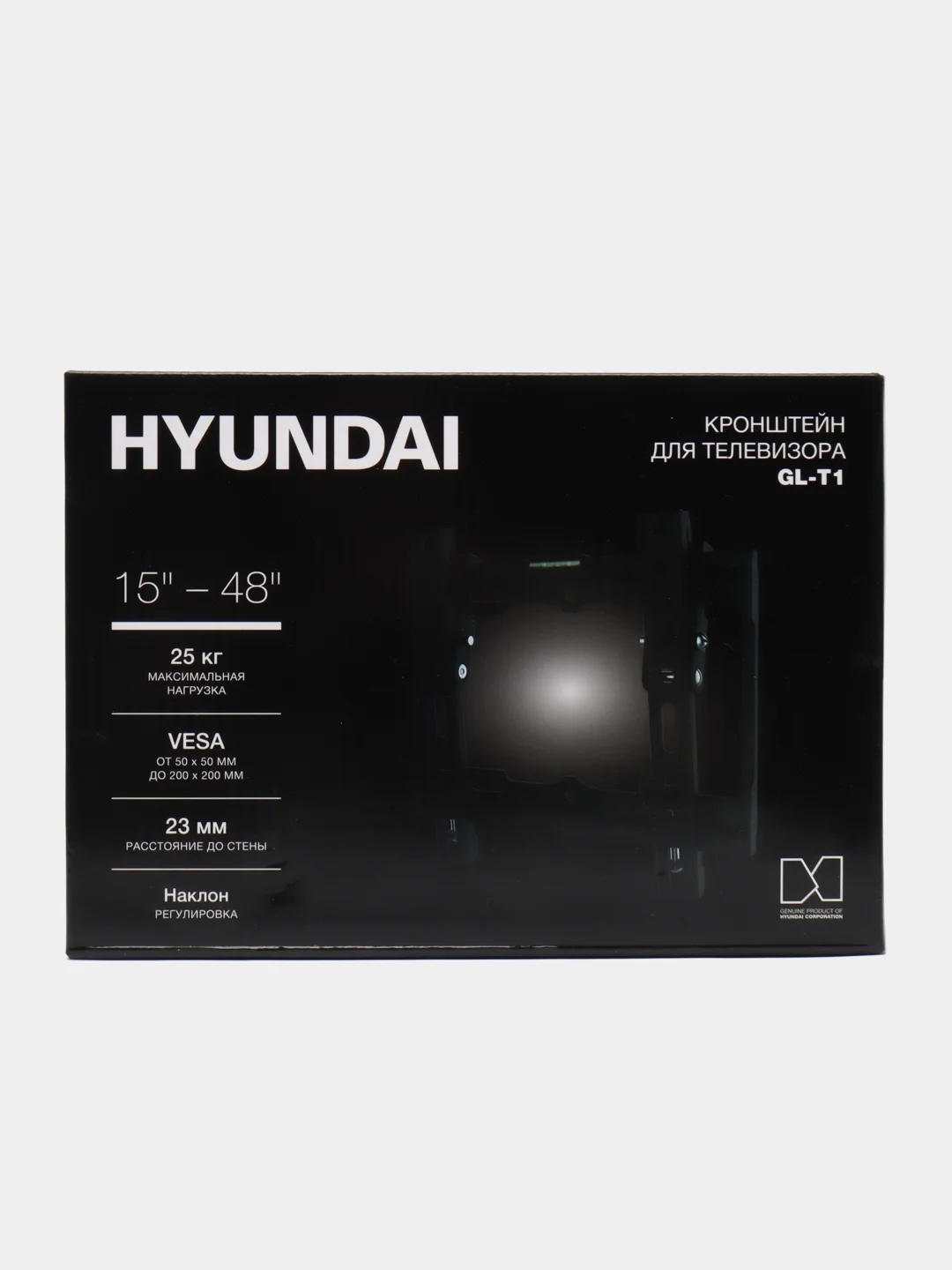 Кронштейн для телевизора 15"-48" Hyundai GL-T1, черный