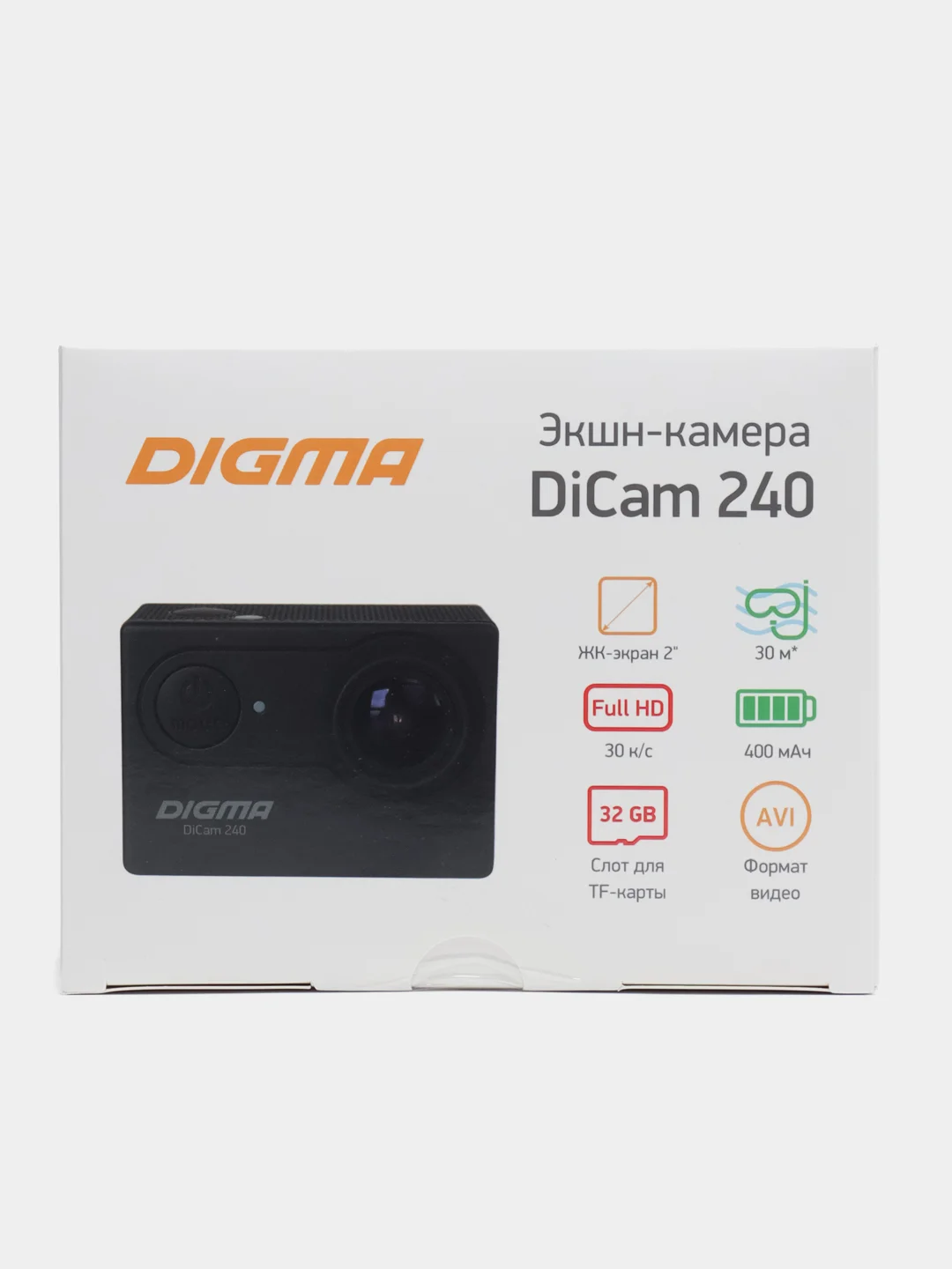 Экшн-камера Digma DiCam 240 1080p, WiFi, черный dc240