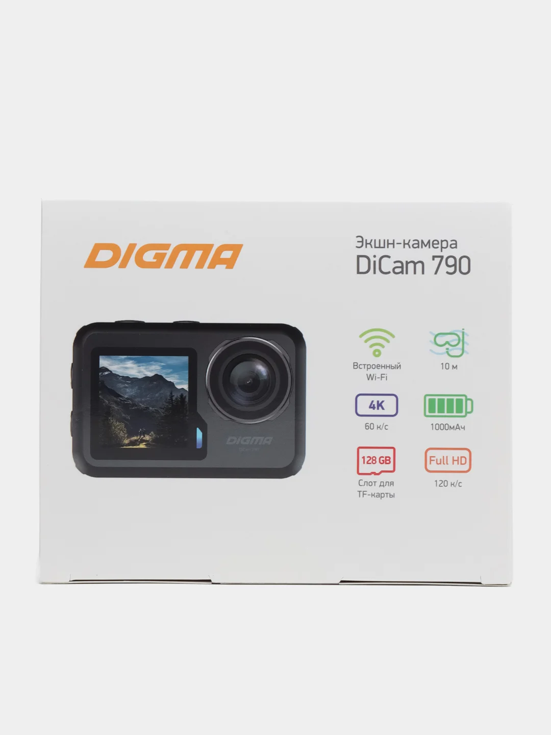 Экшн-камера Digma DiCam 790 4K, WiFi, черный dc790