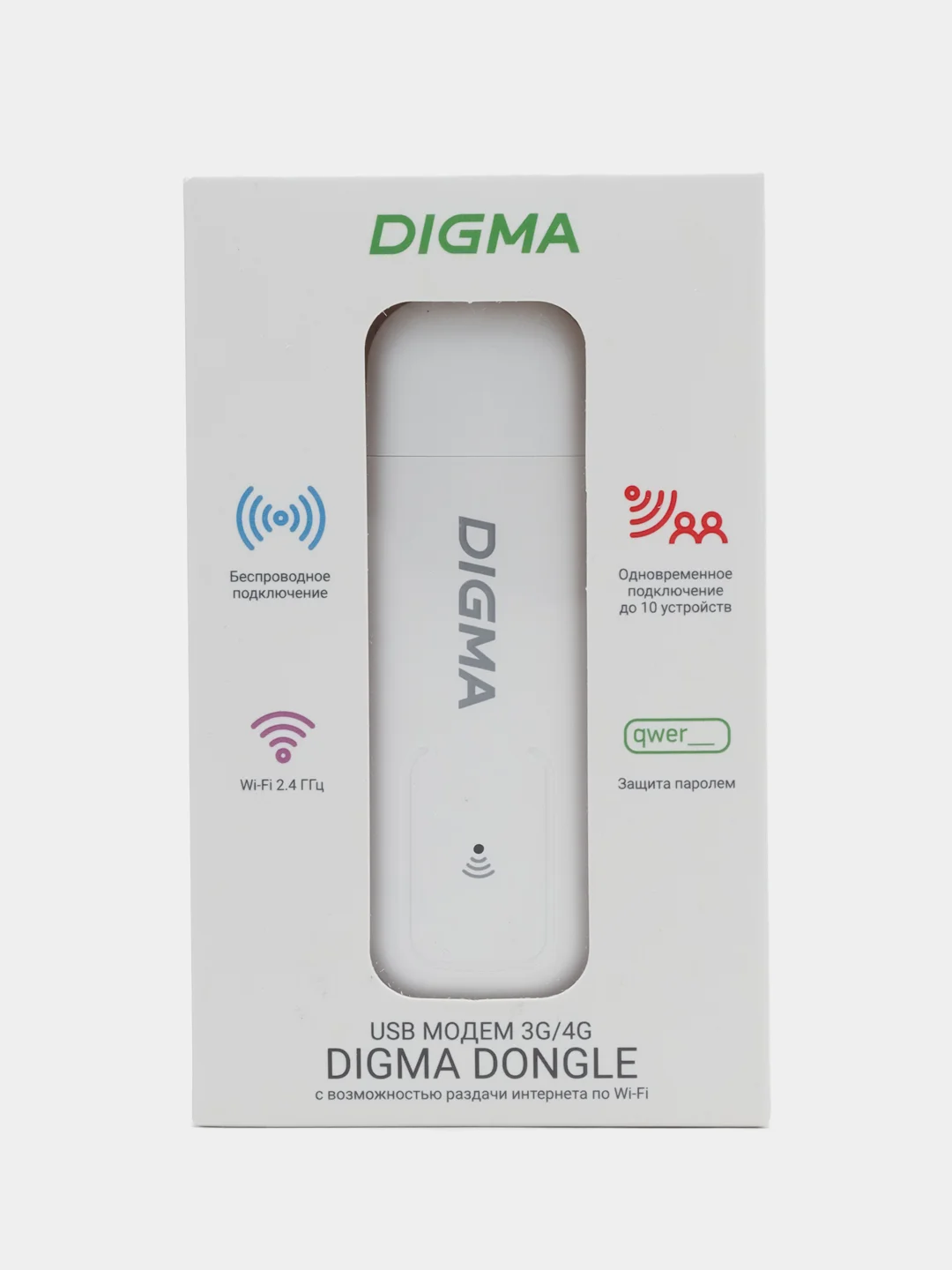 Модем Digma Dongle Wi-Fi DW1960 3G/4G, внешний, белый