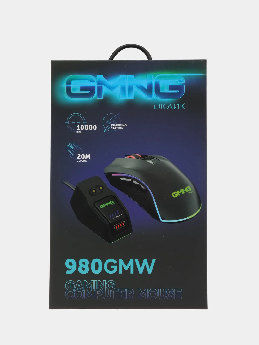 Мышь игровая GMNG 980GMW, оптическая, беспроводная, USB, черная