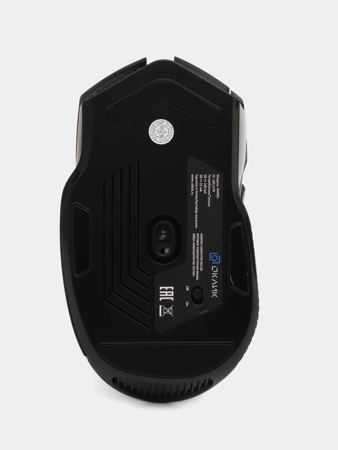 Мышь GMNG XM001, игровая, оптическая, беспроводная, черная, USB