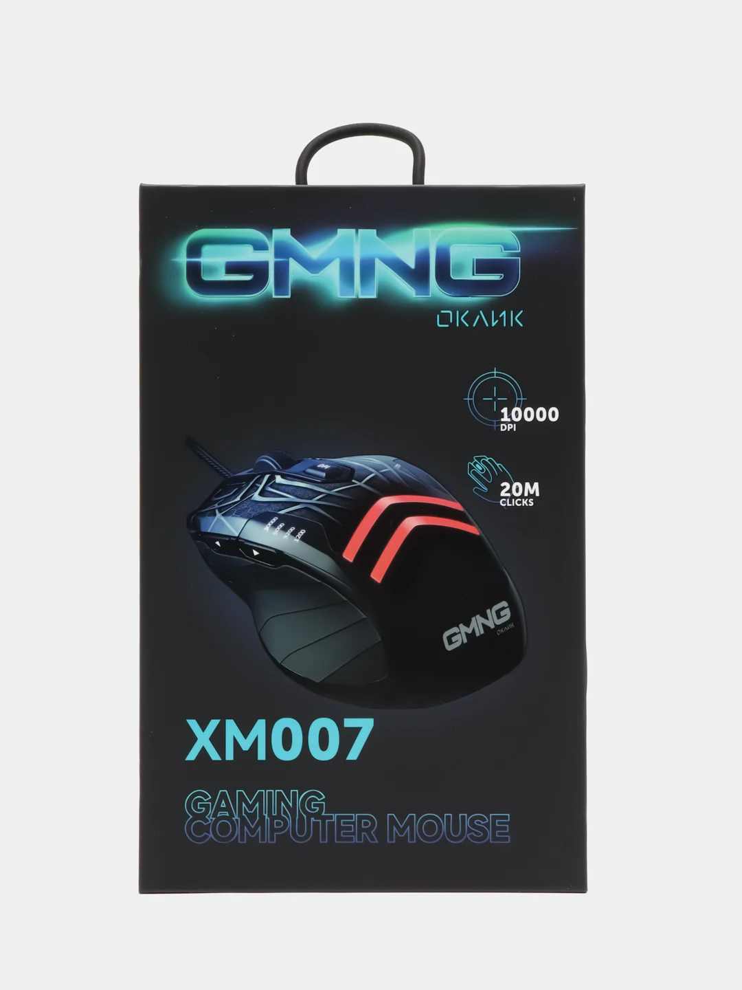 Мышь GMNG XM007, игровая, оптическая, проводная, USB, черный и серый