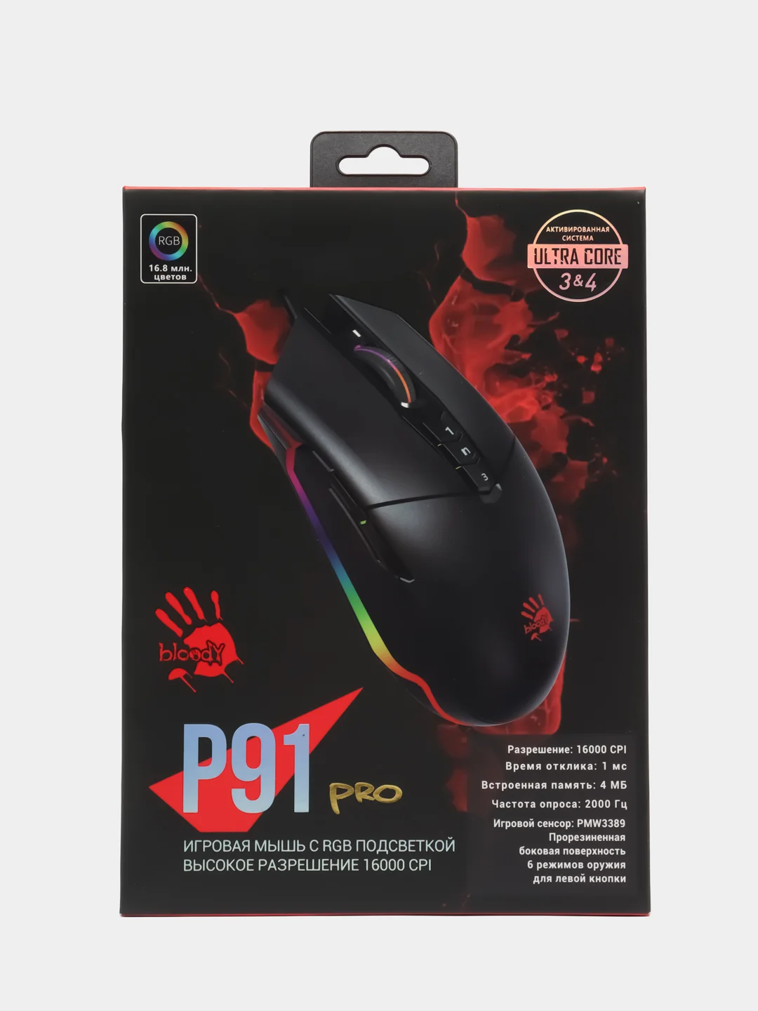 Мышь A4TECH Bloody P91 Pro, игровая, оптическая, проводная, USB, черный