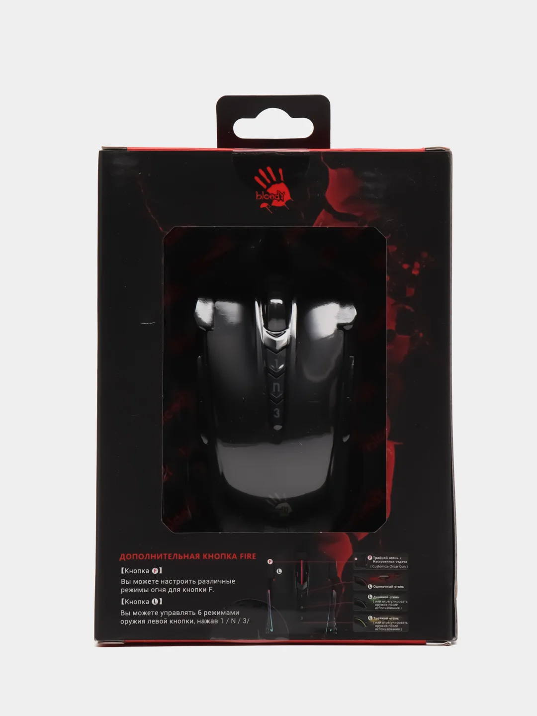 Мышь A4TECH Bloody J90s black activated, игровая, оптическая, проводная, USB, черный