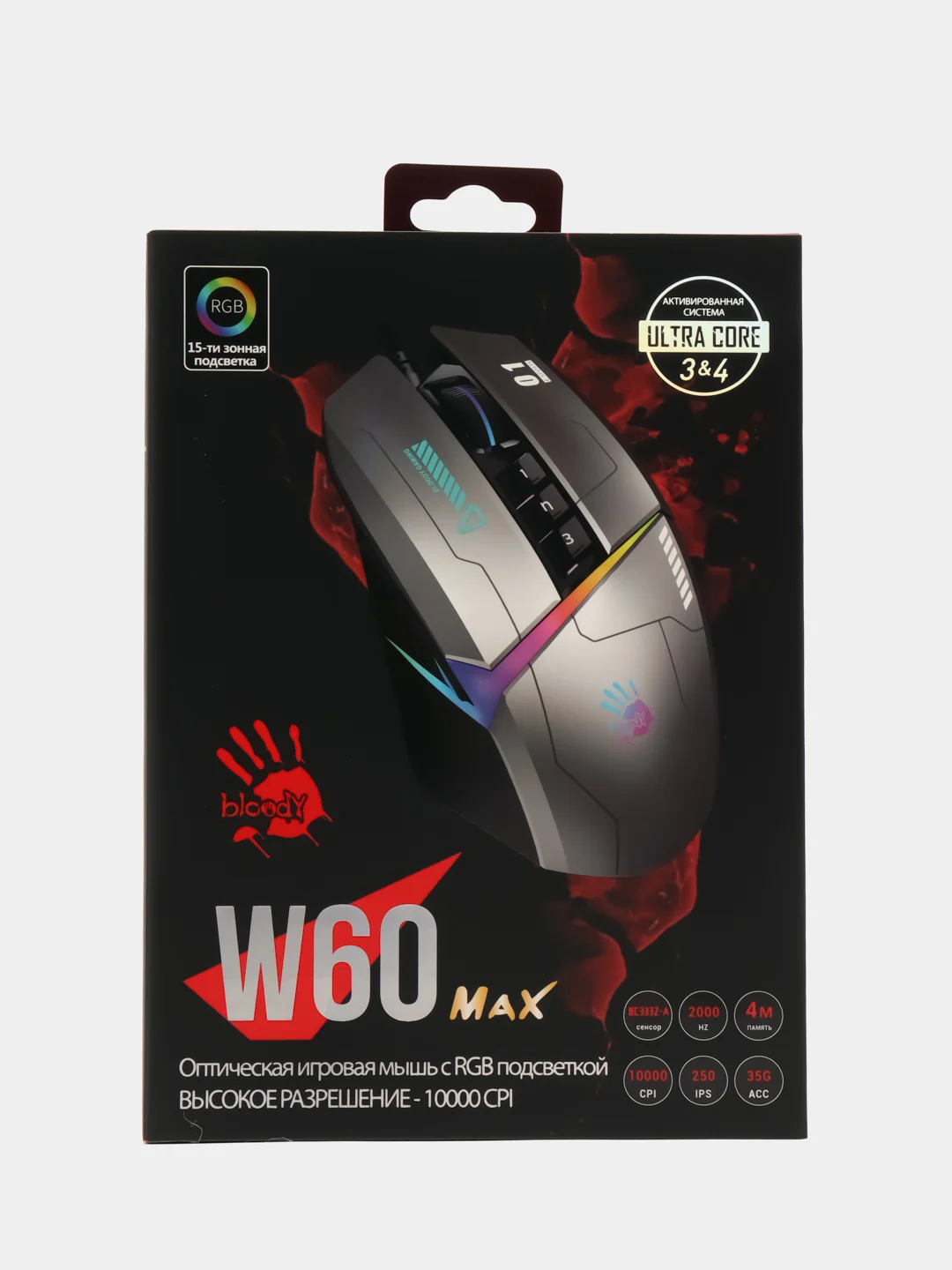 Мышь A4TECH Bloody W60 Max Gun, игровая, оптическая, проводная, USB, серая с черным
