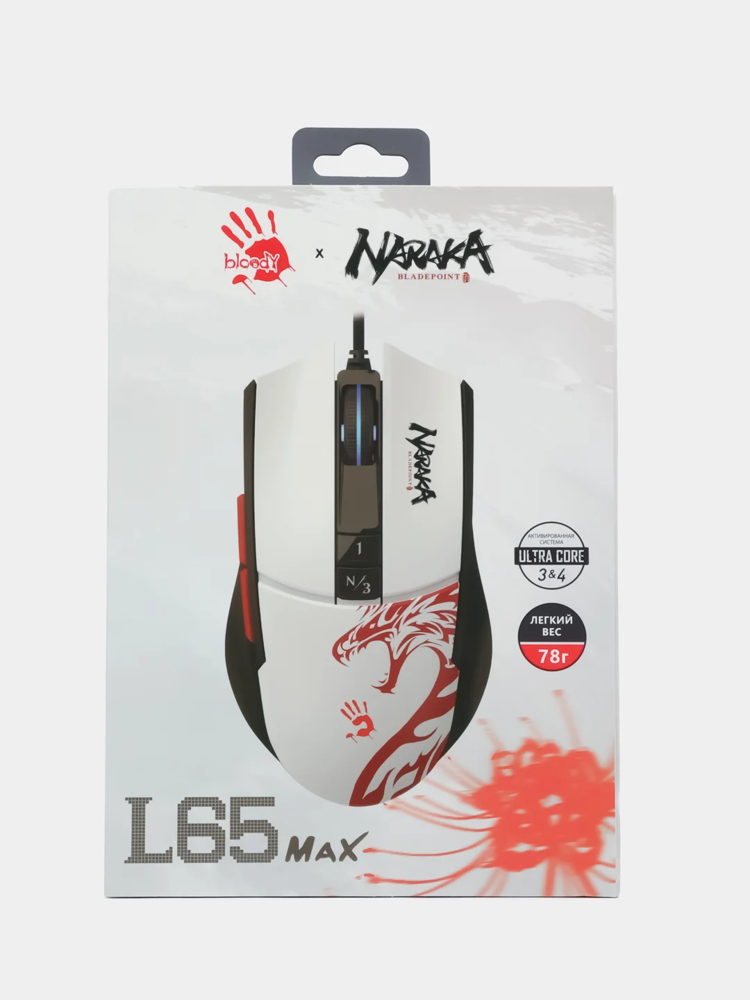 Мышь игровая A4TECH Bloody L65 Max, оптическая, проводная, USB, с рисунком, белая