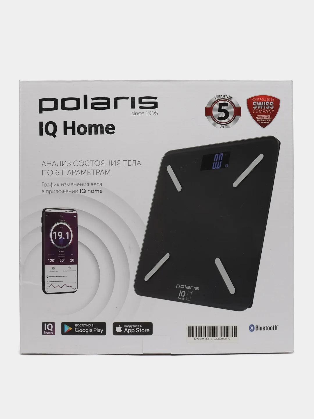 Весы напольные Polaris PWS 1896 IQ Home, антрацит